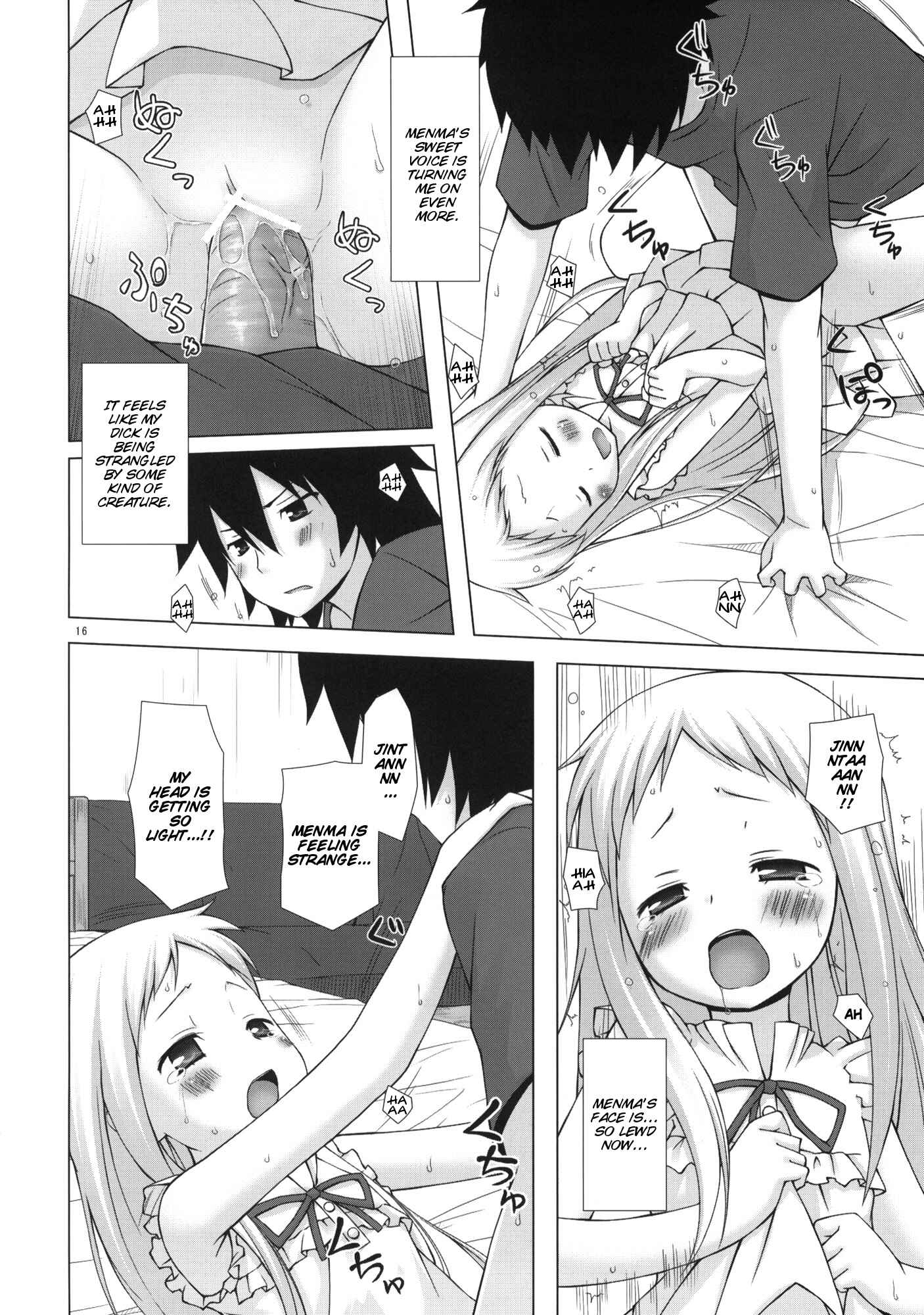 Page 15 Chapter Unknown_42a1 AnoHana - Douka Shiteru Mitai (Doujinshi)