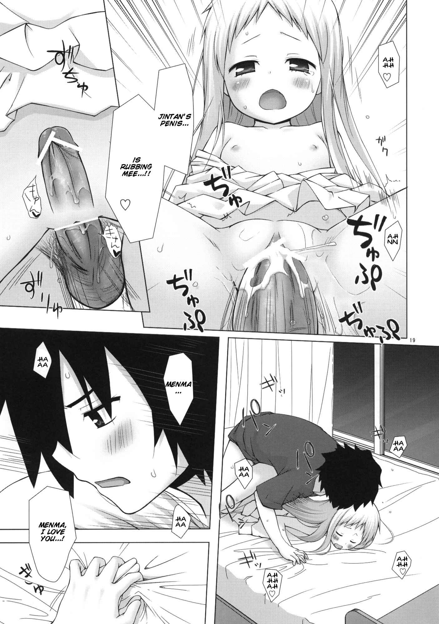 Page 18 Chapter Unknown_42a1 AnoHana - Douka Shiteru Mitai (Doujinshi)