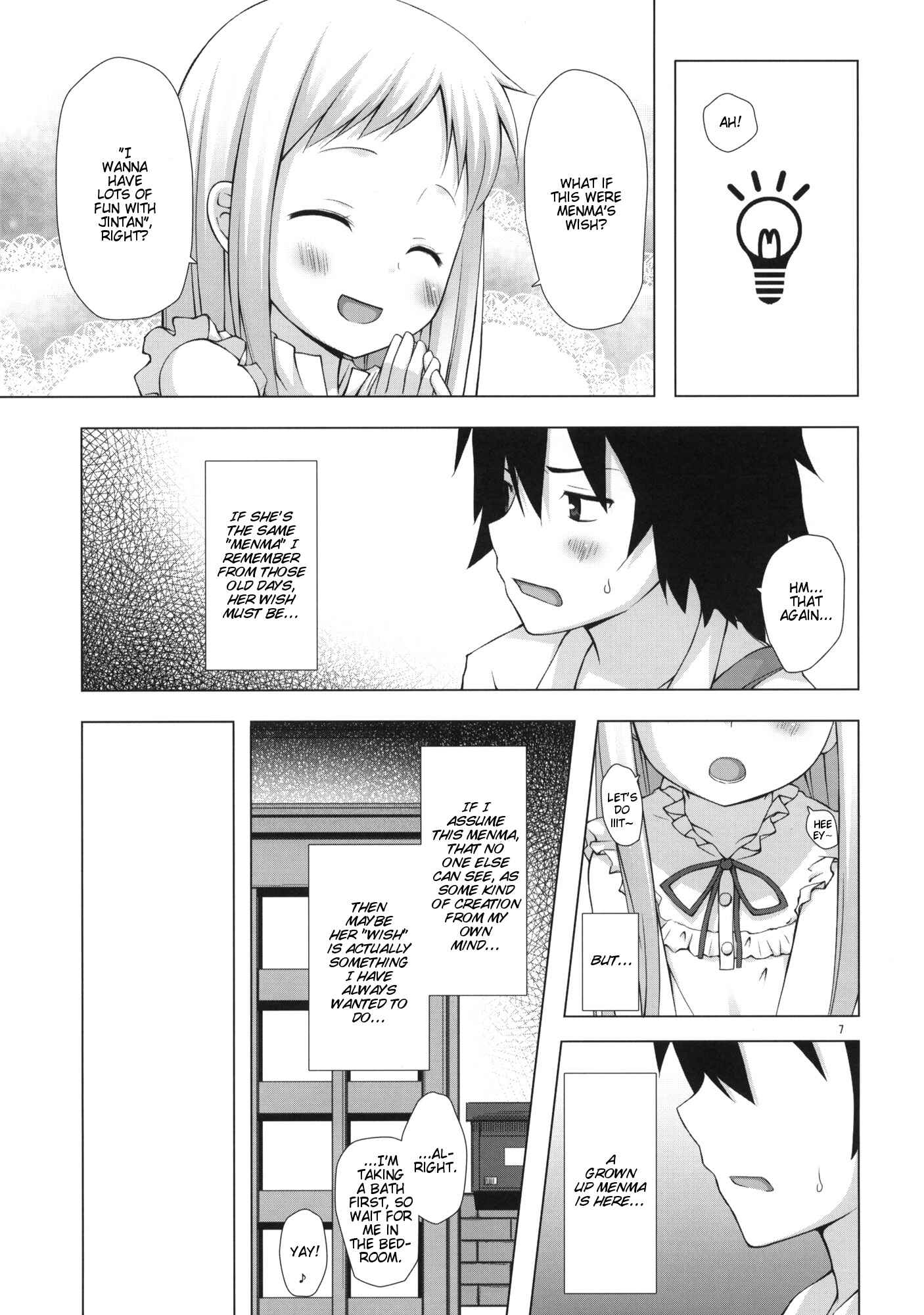 Page 6 Chapter Unknown_42a1 AnoHana - Douka Shiteru Mitai (Doujinshi)