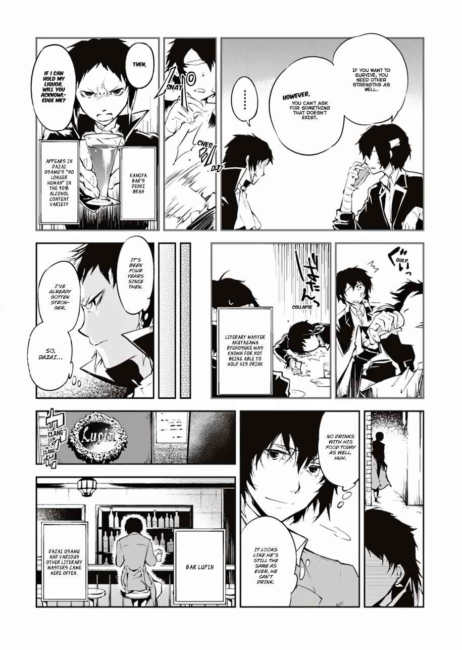 Page 4 Chapter Unknown_ac52 Bungou Stray Dogs: Chopsticks and a Spoon