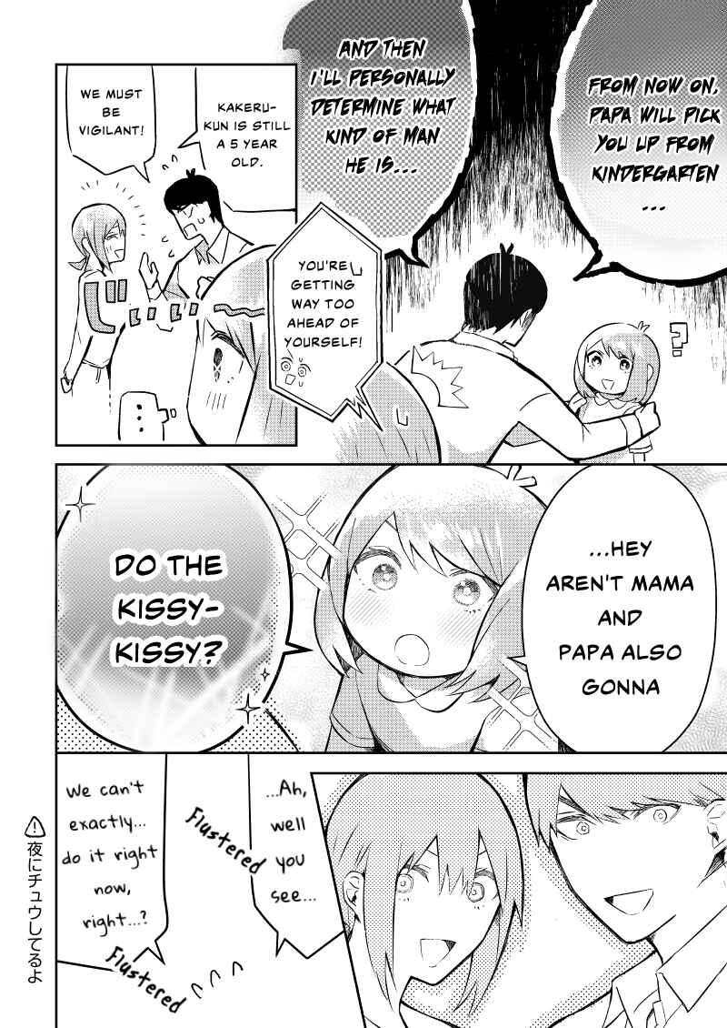 Page 2 Chapter Unknown_b3ed 5Toubun no Hanayome - What-if Family (Doujinshi)