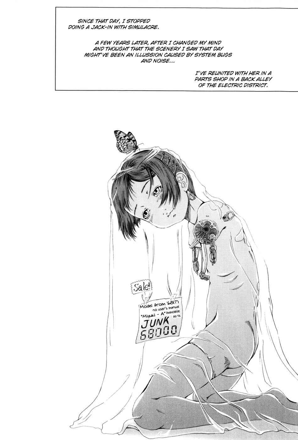 Page 5 Chapter 3 Simulacre no Alice
