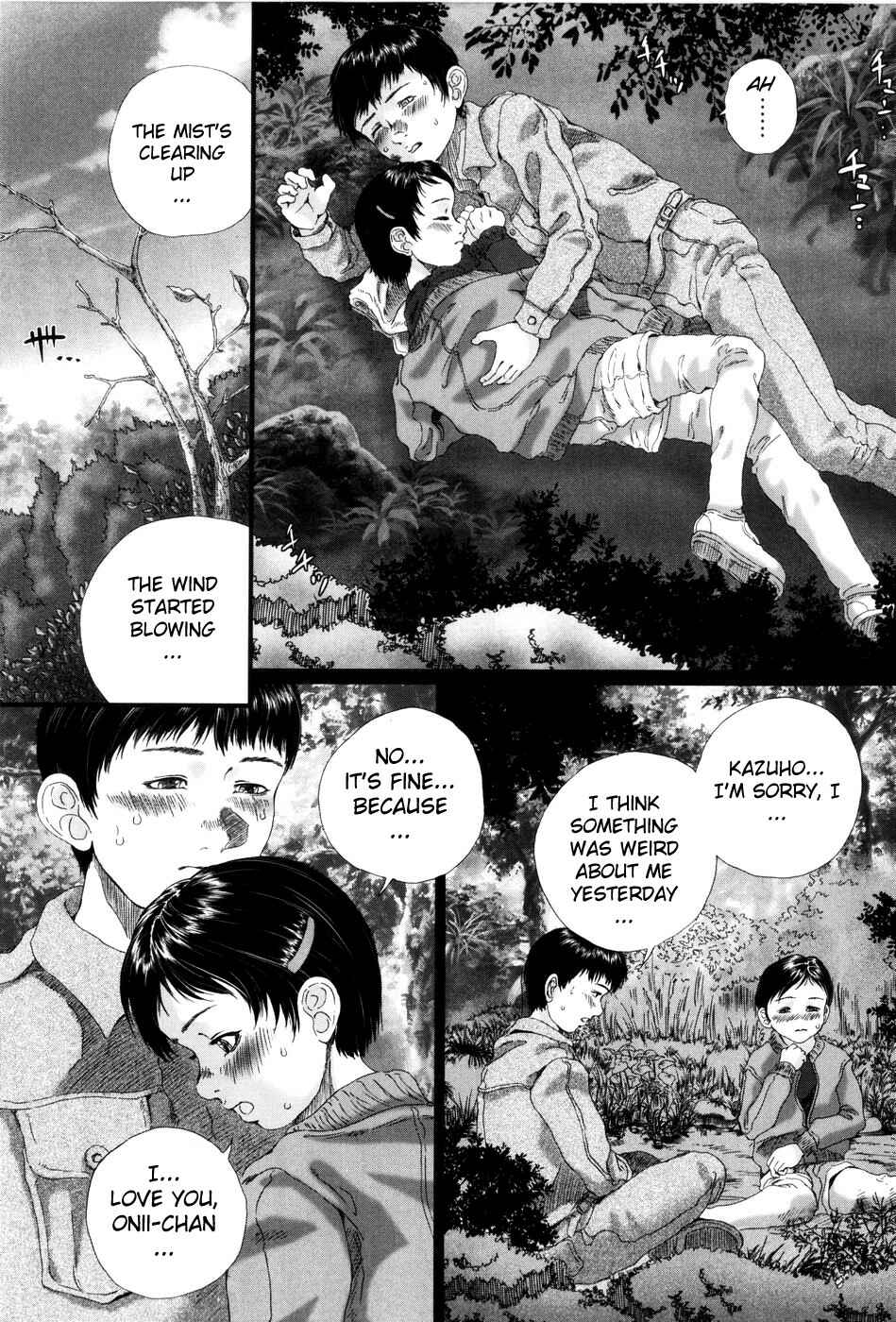 Page 15 Chapter 12 Simulacre no Alice