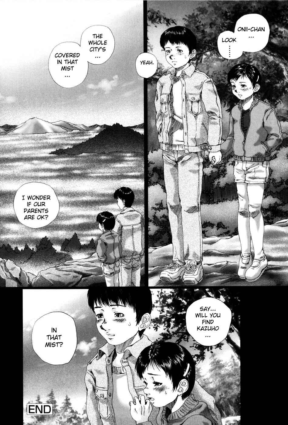 Page 16 Chapter 12 Simulacre no Alice