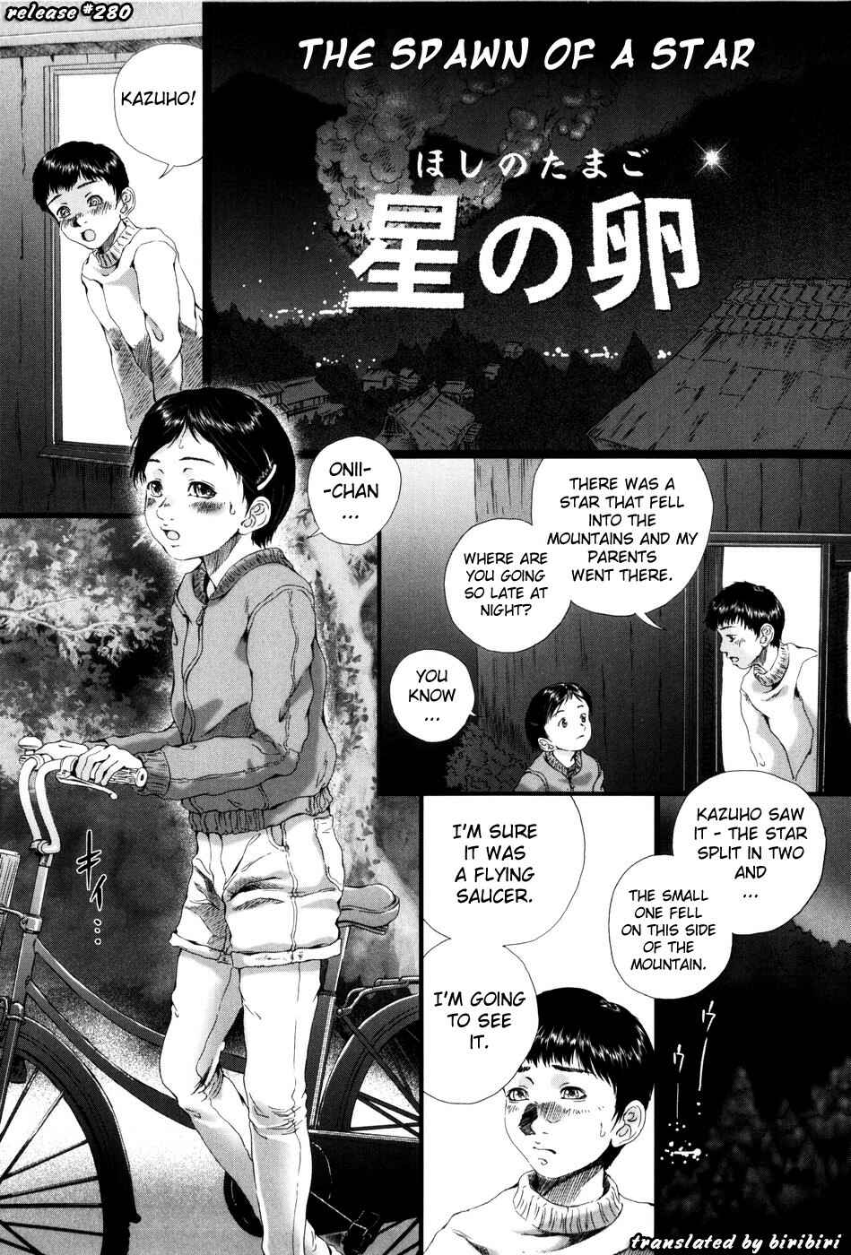 Page 2 Chapter 12 Simulacre no Alice