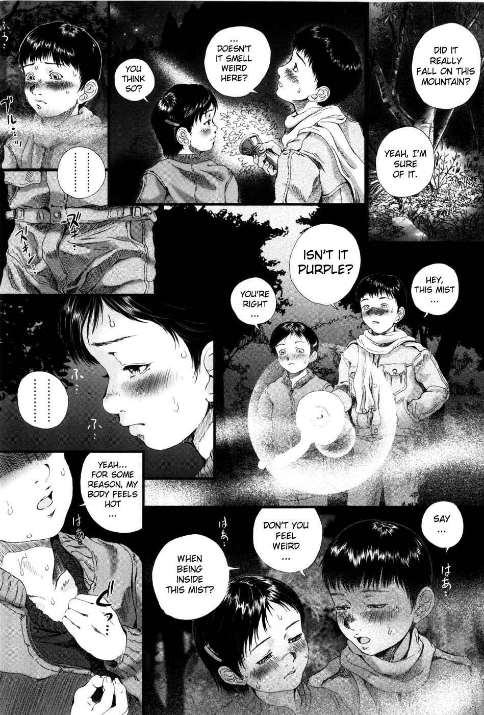 Page 3 Chapter 12 Simulacre no Alice