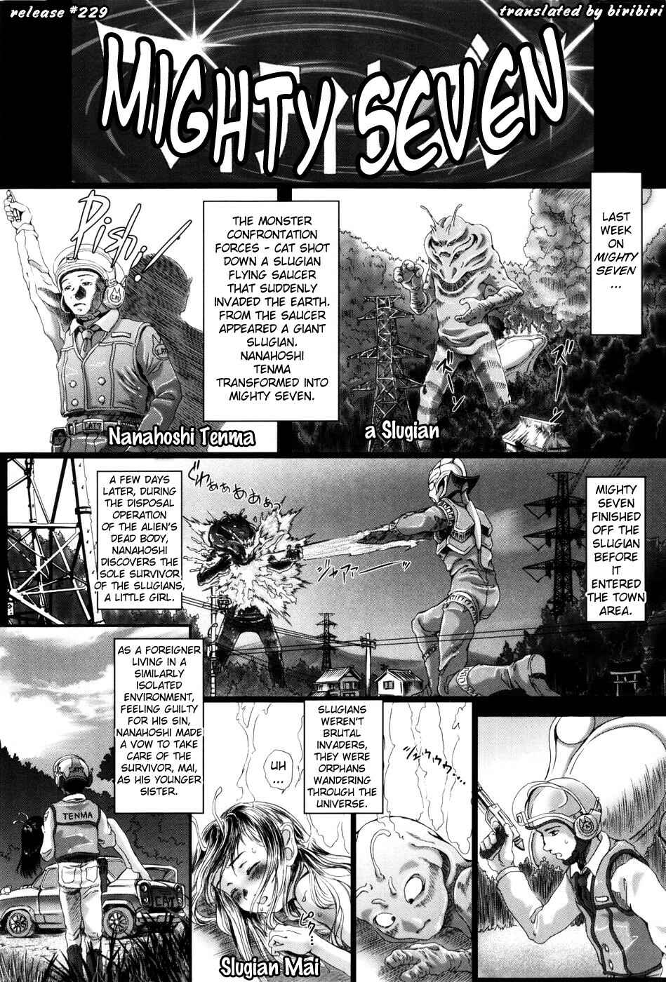 Page 1 Chapter 4 Simulacre no Alice