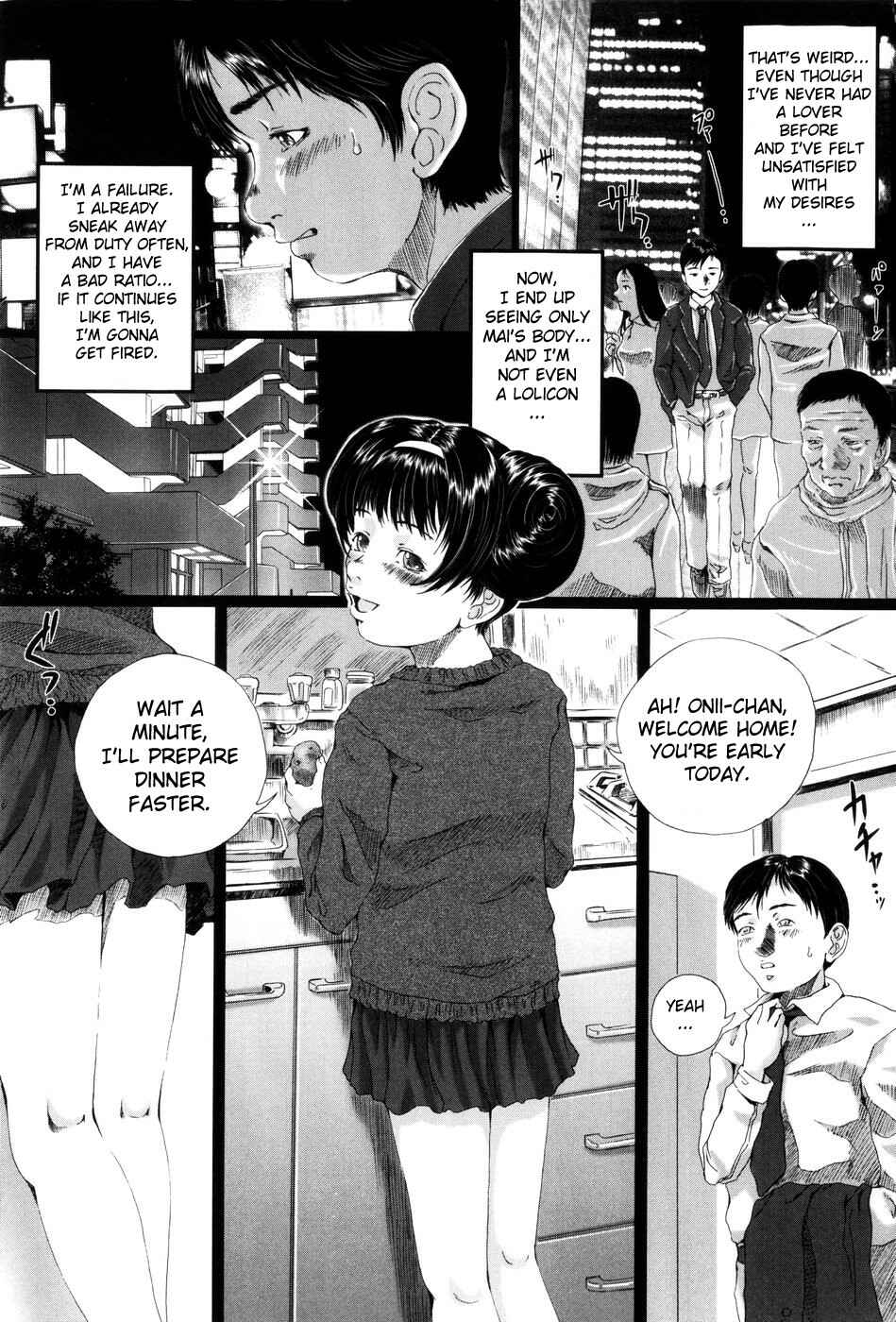 Page 6 Chapter 4 Simulacre no Alice