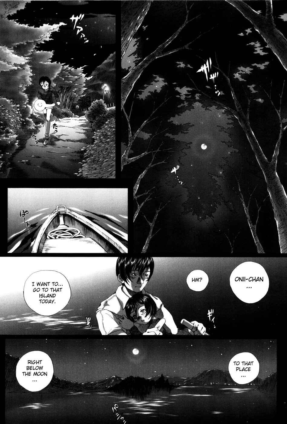 Page 14 Chapter 5 Simulacre no Alice