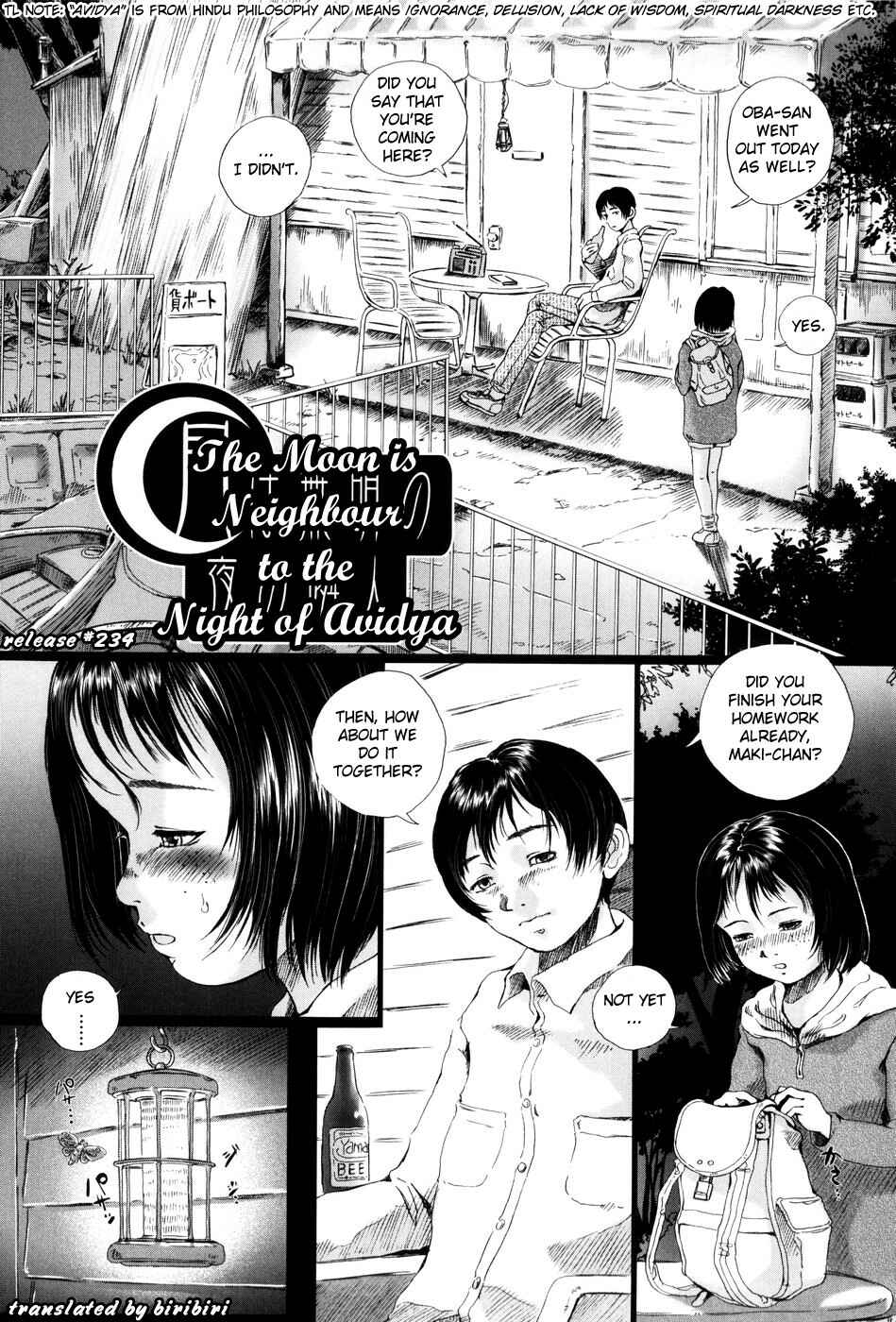 Page 2 Chapter 5 Simulacre no Alice