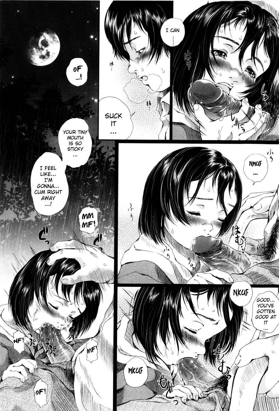 Page 7 Chapter 5 Simulacre no Alice