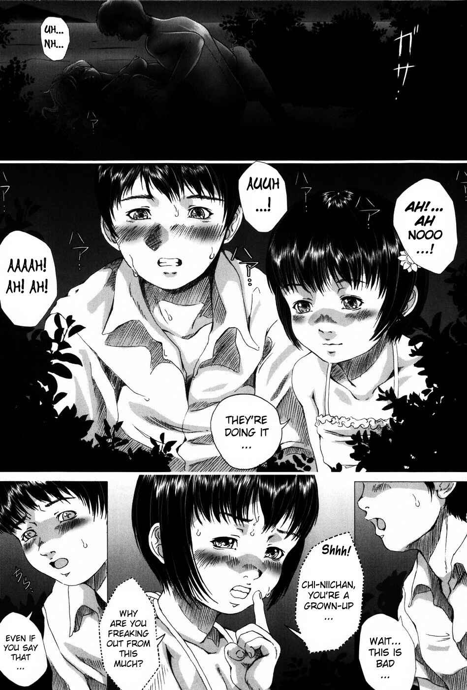 Page 6 Chapter 6 Simulacre no Alice