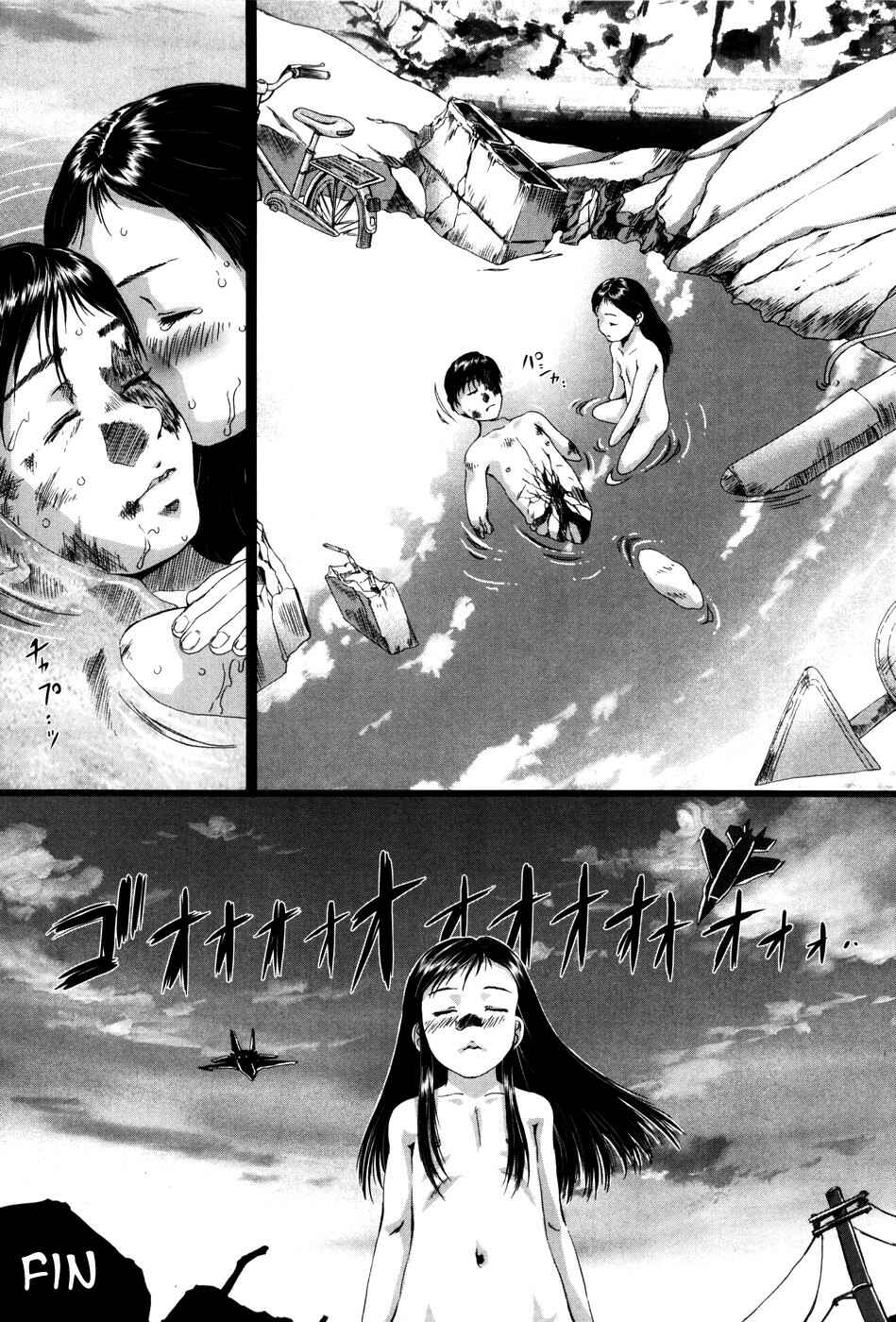 Page 23 Chapter 14 Simulacre no Alice