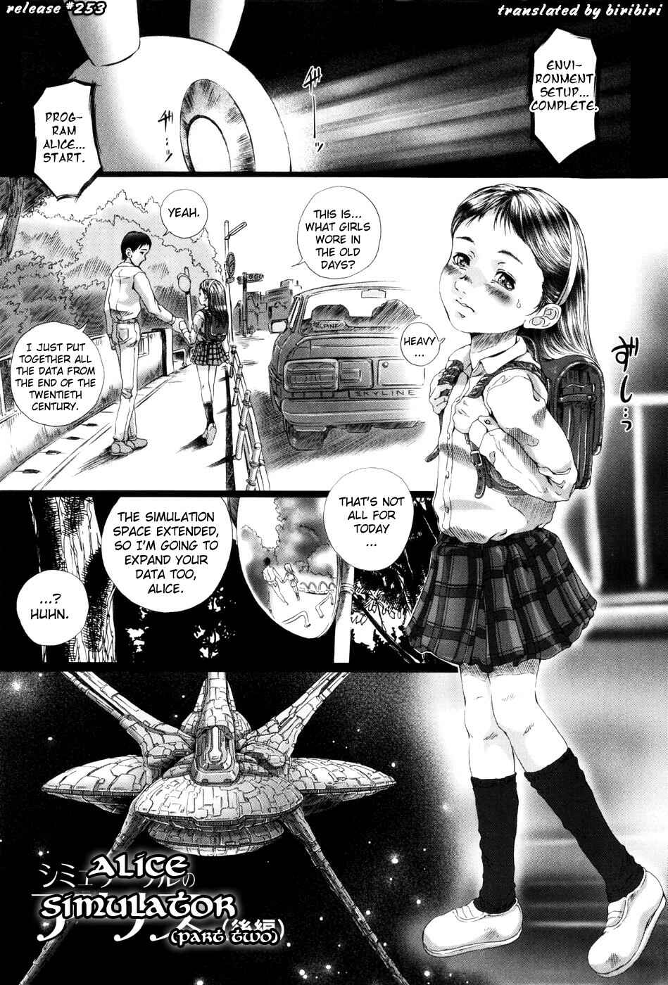 Page 1 Chapter 9 Simulacre no Alice