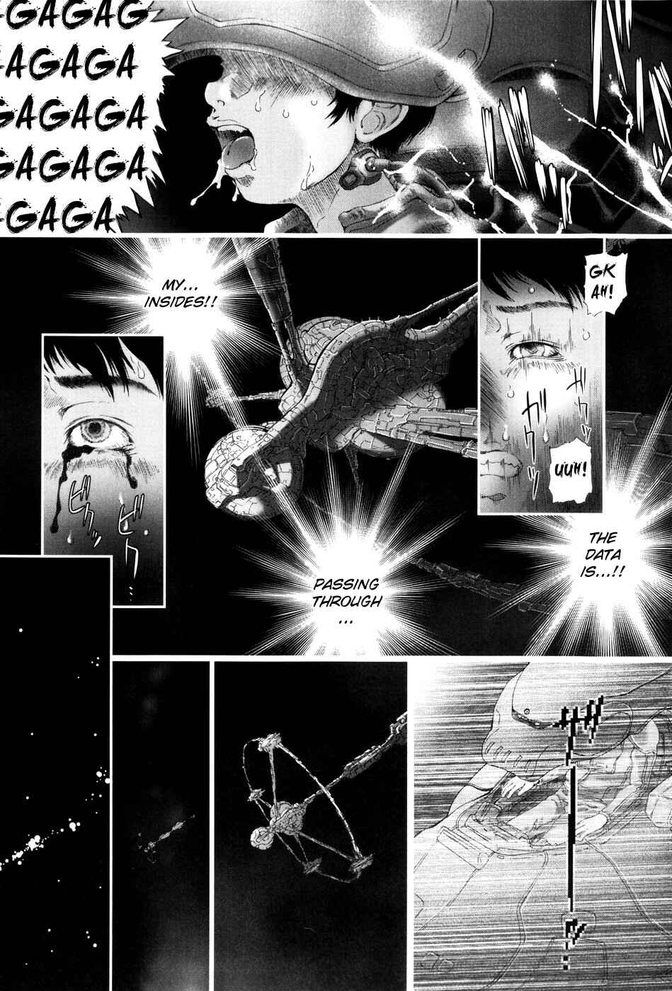 Page 16 Chapter 9 Simulacre no Alice