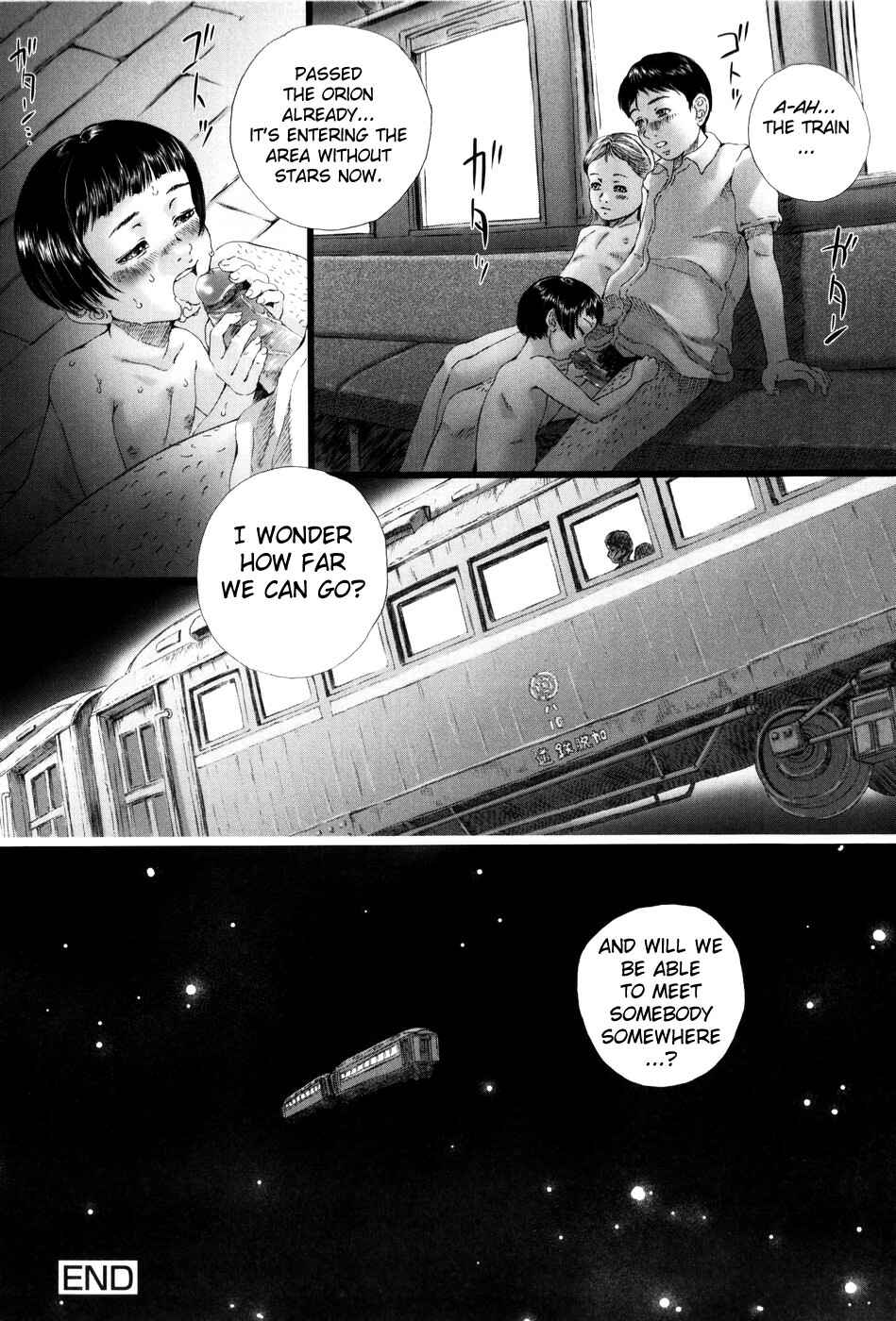 Page 20 Chapter 9 Simulacre no Alice