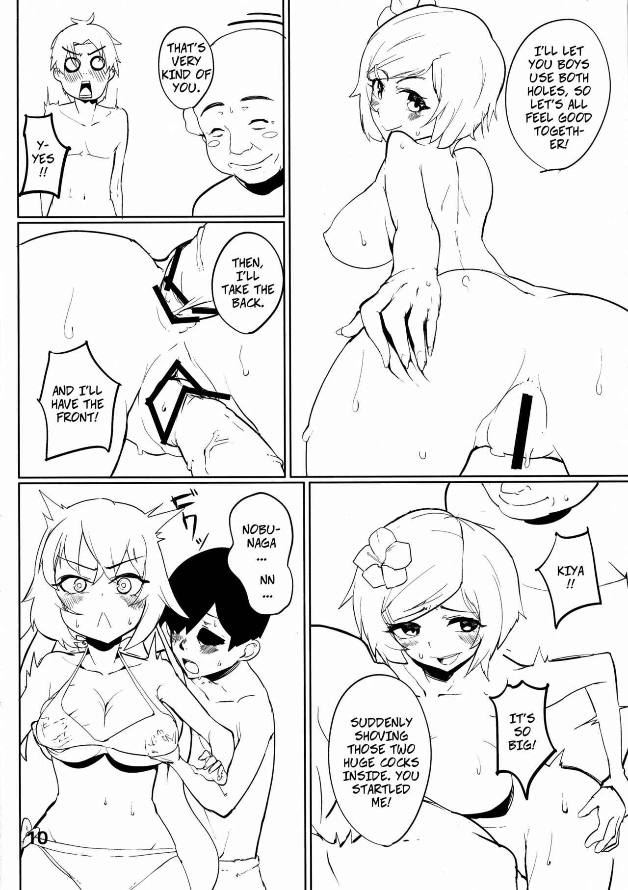 Page 9 Chapter Unknown_2be3 Sengoku Collection - Hanba ga Okure (Doujinshi)