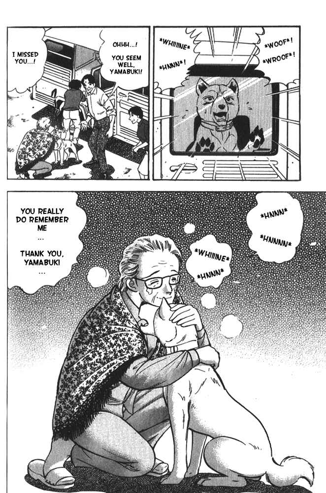 Page 14 Chapter 2 Ginga Densetsu Riki