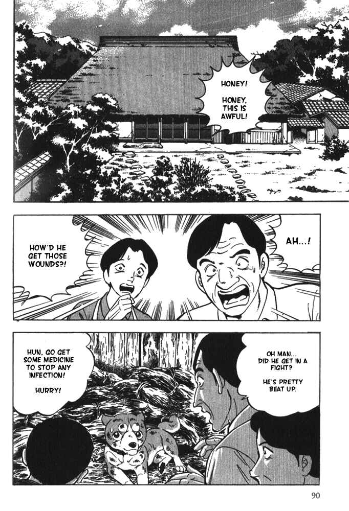 Page 22 Chapter 3 Ginga Densetsu Riki