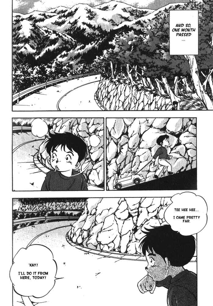 Page 26 Chapter 3 Ginga Densetsu Riki