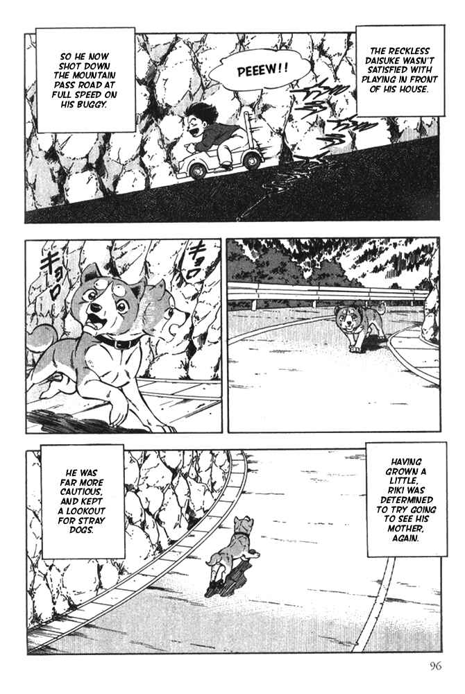 Page 28 Chapter 3 Ginga Densetsu Riki