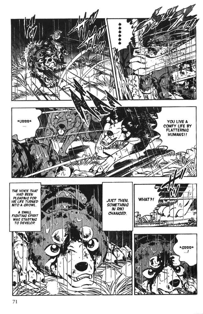 Page 3 Chapter 3 Ginga Densetsu Riki