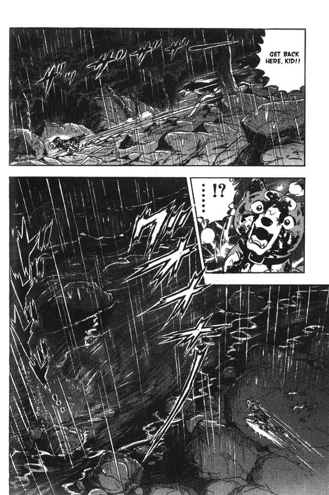 Page 6 Chapter 3 Ginga Densetsu Riki