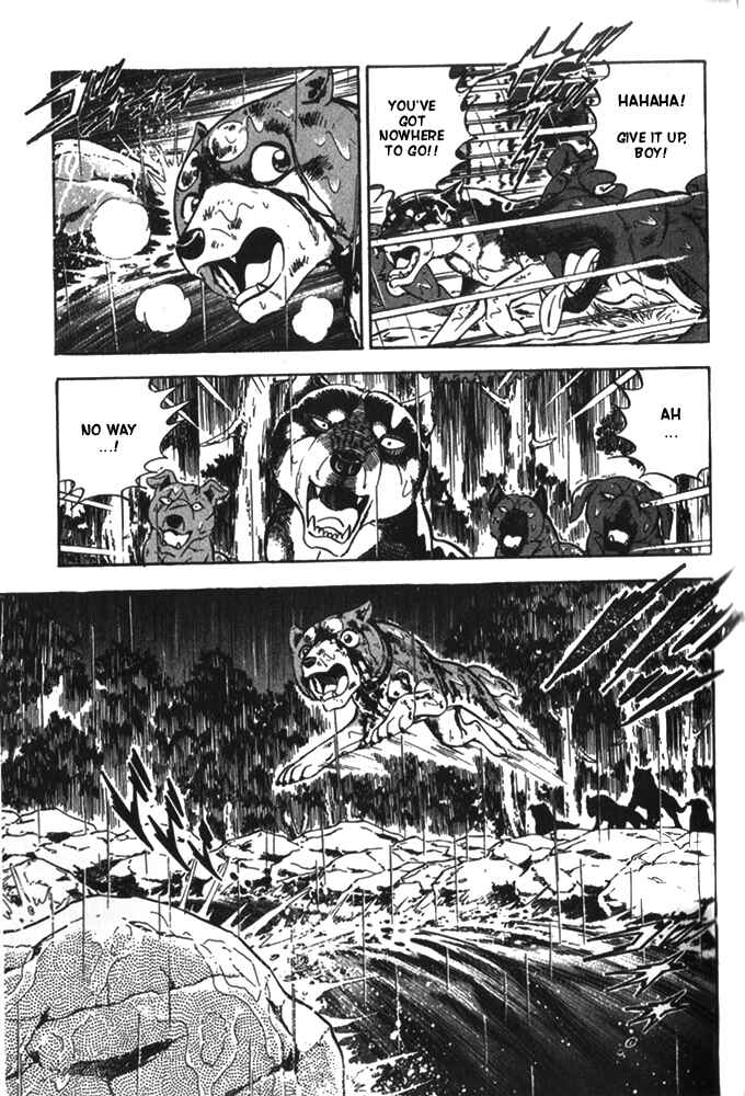 Page 7 Chapter 3 Ginga Densetsu Riki