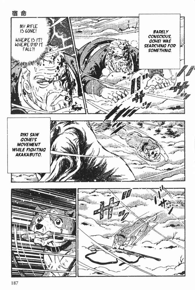 Page 22 Chapter 6 Ginga Densetsu Riki