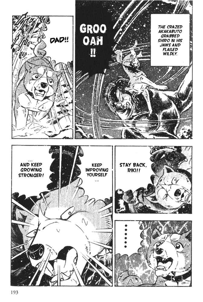 Page 28 Chapter 6 Ginga Densetsu Riki
