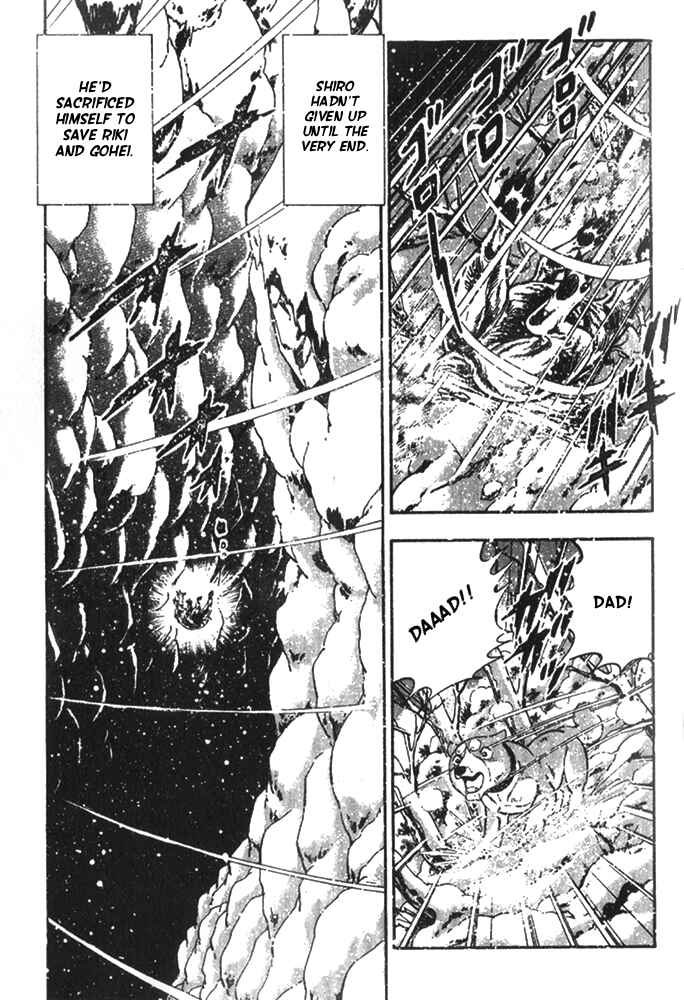 Page 30 Chapter 6 Ginga Densetsu Riki