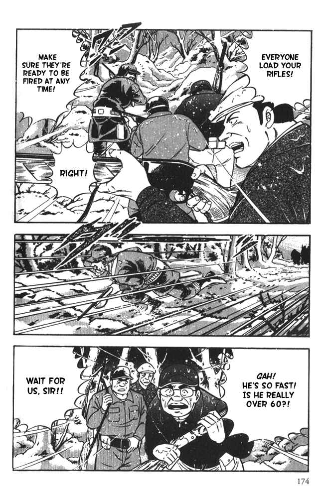 Page 9 Chapter 6 Ginga Densetsu Riki