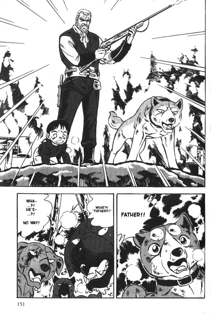 Page 19 Chapter 5 Ginga Densetsu Riki
