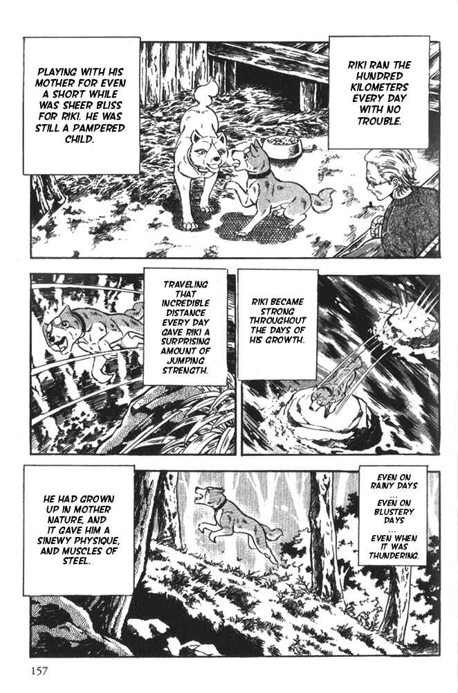 Page 25 Chapter 5 Ginga Densetsu Riki