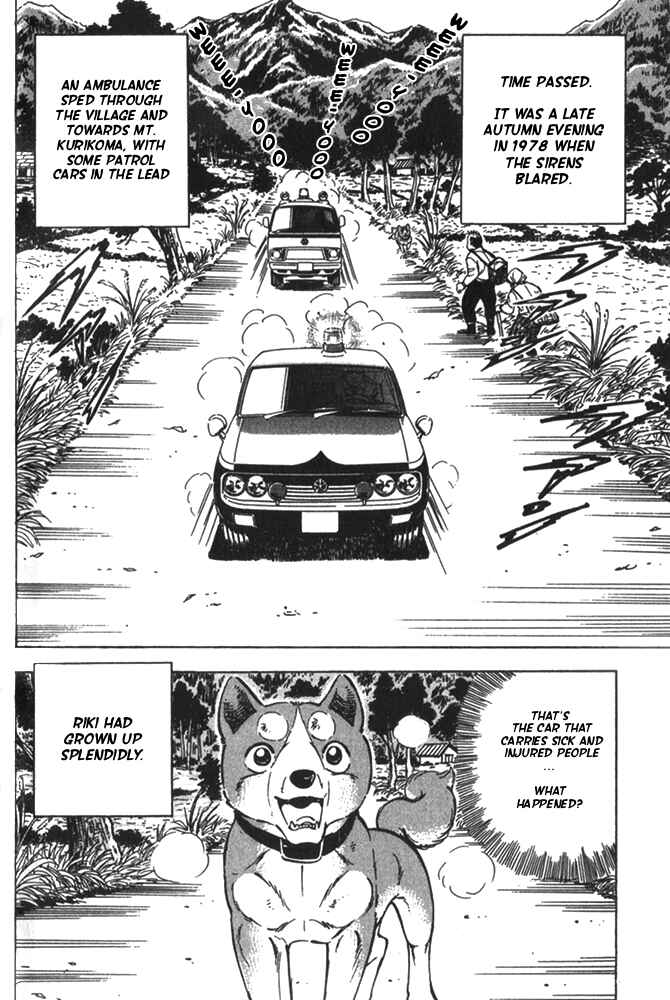 Page 26 Chapter 5 Ginga Densetsu Riki
