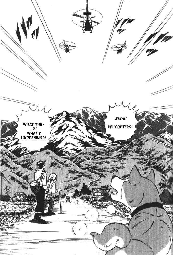 Page 27 Chapter 5 Ginga Densetsu Riki