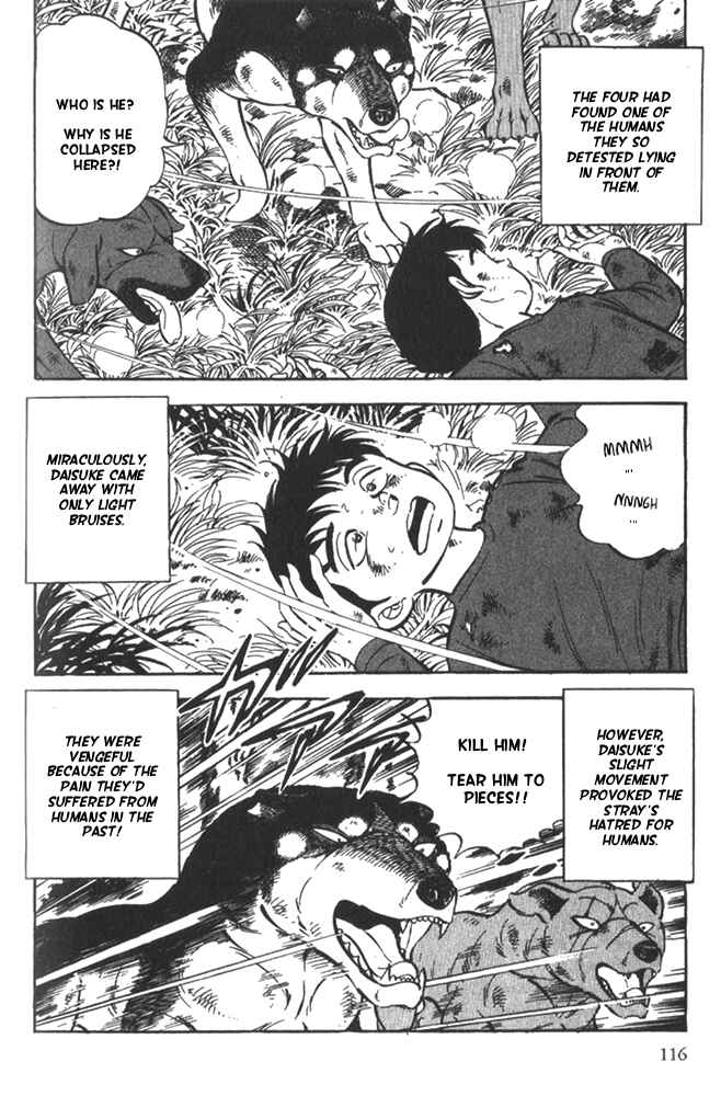 Page 15 Chapter 4 Ginga Densetsu Riki