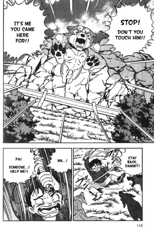 Page 17 Chapter 4 Ginga Densetsu Riki