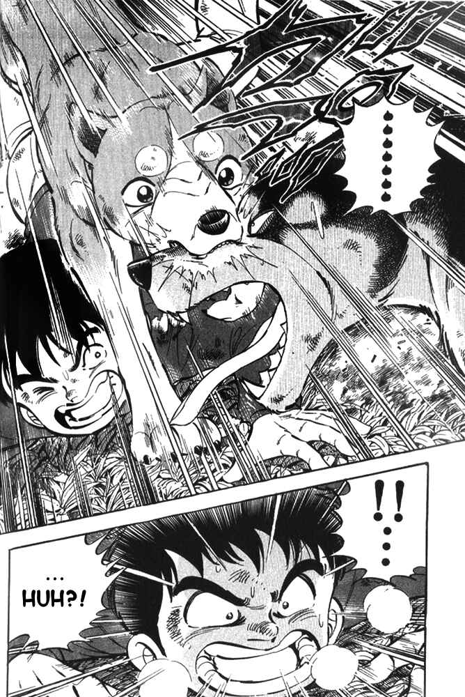 Page 19 Chapter 4 Ginga Densetsu Riki