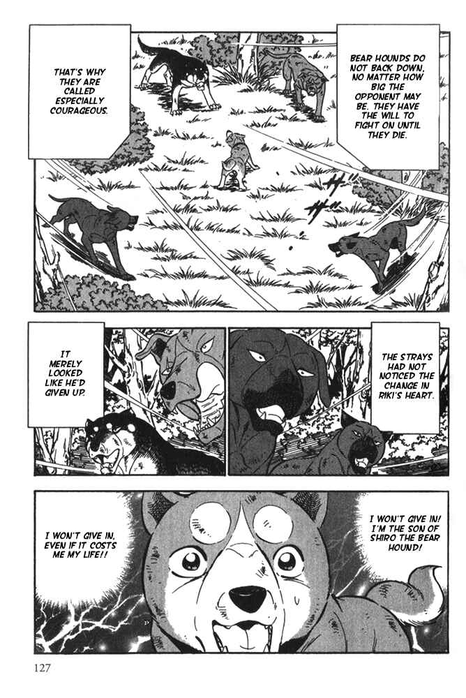 Page 26 Chapter 4 Ginga Densetsu Riki