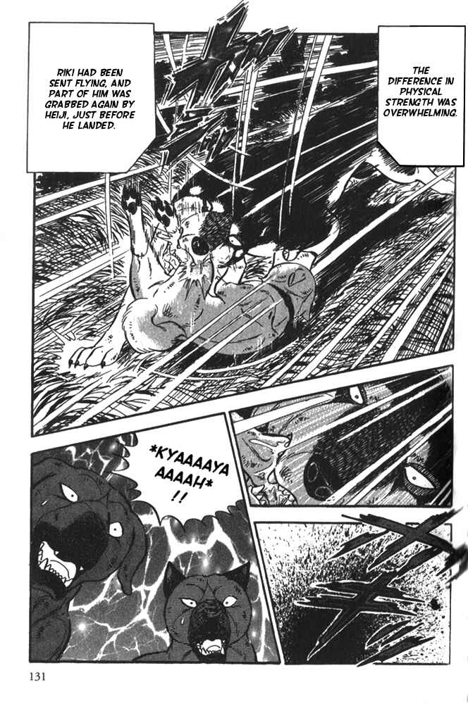 Page 30 Chapter 4 Ginga Densetsu Riki