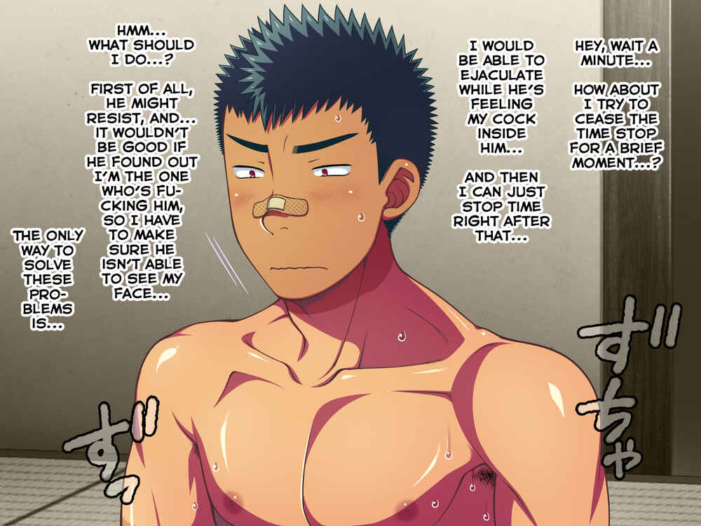 Page 21 Chapter 13 Jikan o Teishi Shite Yakyuu-bu no Gasshuku de Itazura Shimakucchaou!