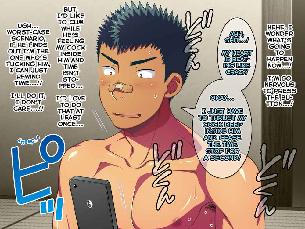 Page 24 Chapter 13 Jikan o Teishi Shite Yakyuu-bu no Gasshuku de Itazura Shimakucchaou!