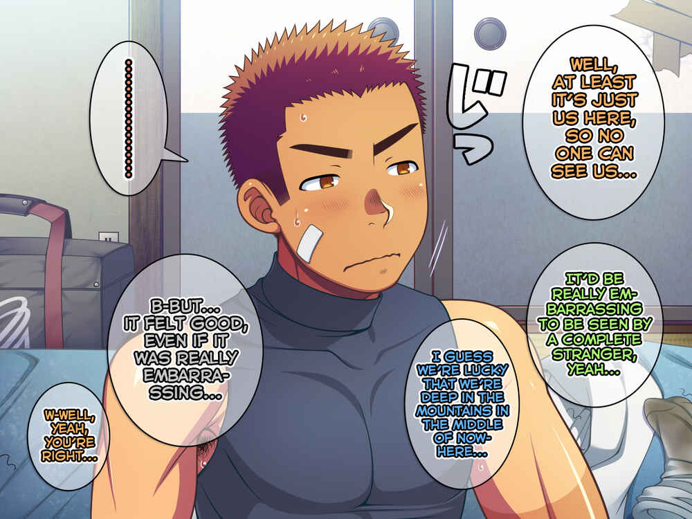 Page 3 Chapter 13 Jikan o Teishi Shite Yakyuu-bu no Gasshuku de Itazura Shimakucchaou!