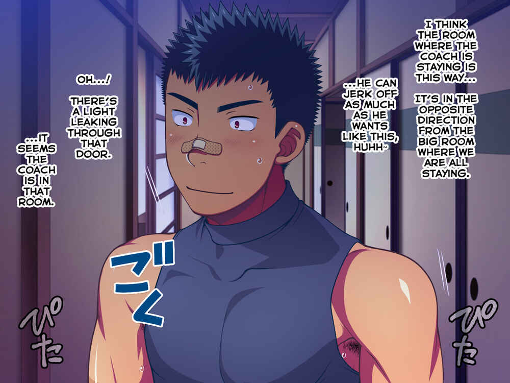 Page 4 Chapter 13 Jikan o Teishi Shite Yakyuu-bu no Gasshuku de Itazura Shimakucchaou!