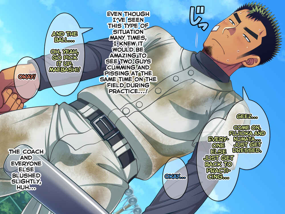 Page 34 Chapter 11 Jikan o Teishi Shite Yakyuu-bu no Gasshuku de Itazura Shimakucchaou!