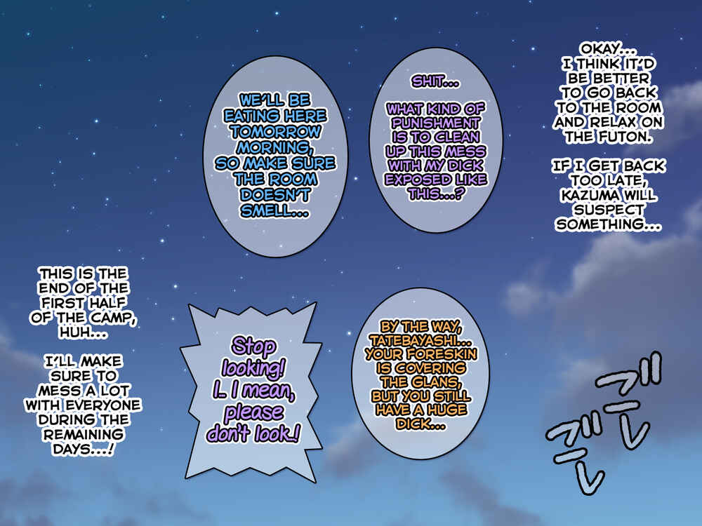 Page 42 Chapter 7 Jikan o Teishi Shite Yakyuu-bu no Gasshuku de Itazura Shimakucchaou!