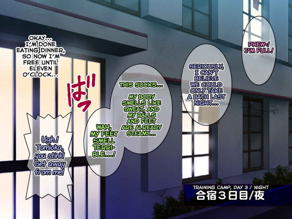 Page 5 Chapter 7 Jikan o Teishi Shite Yakyuu-bu no Gasshuku de Itazura Shimakucchaou!