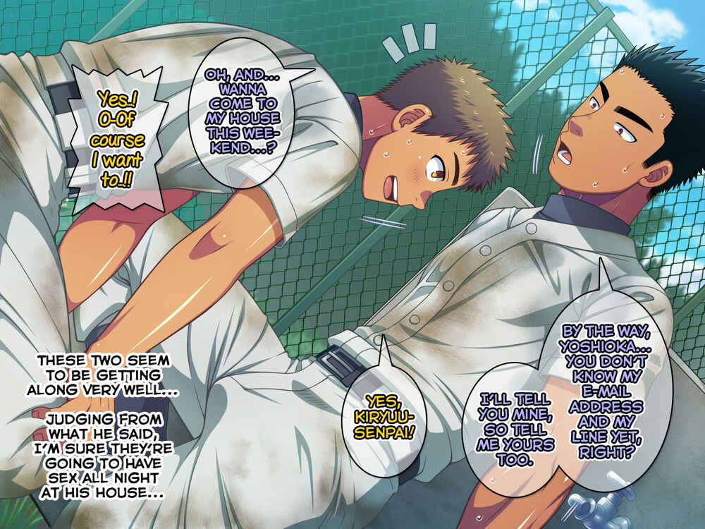 Page 101 Chapter 14 Jikan o Teishi Shite Yakyuu-bu no Gasshuku de Itazura Shimakucchaou!
