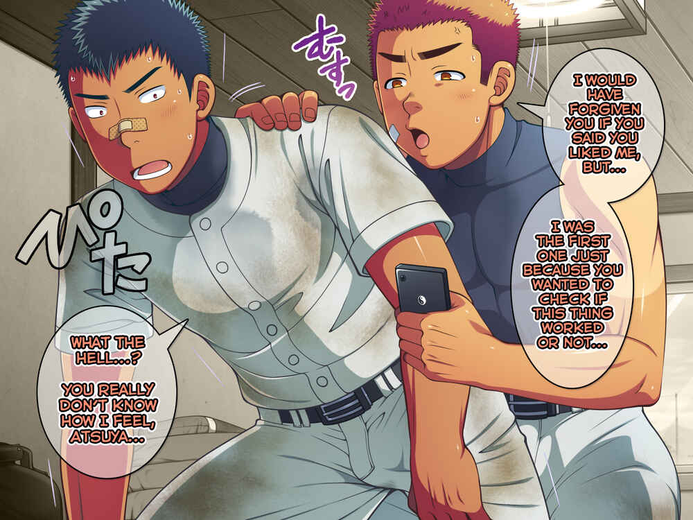 Page 16 Chapter 14 Jikan o Teishi Shite Yakyuu-bu no Gasshuku de Itazura Shimakucchaou!